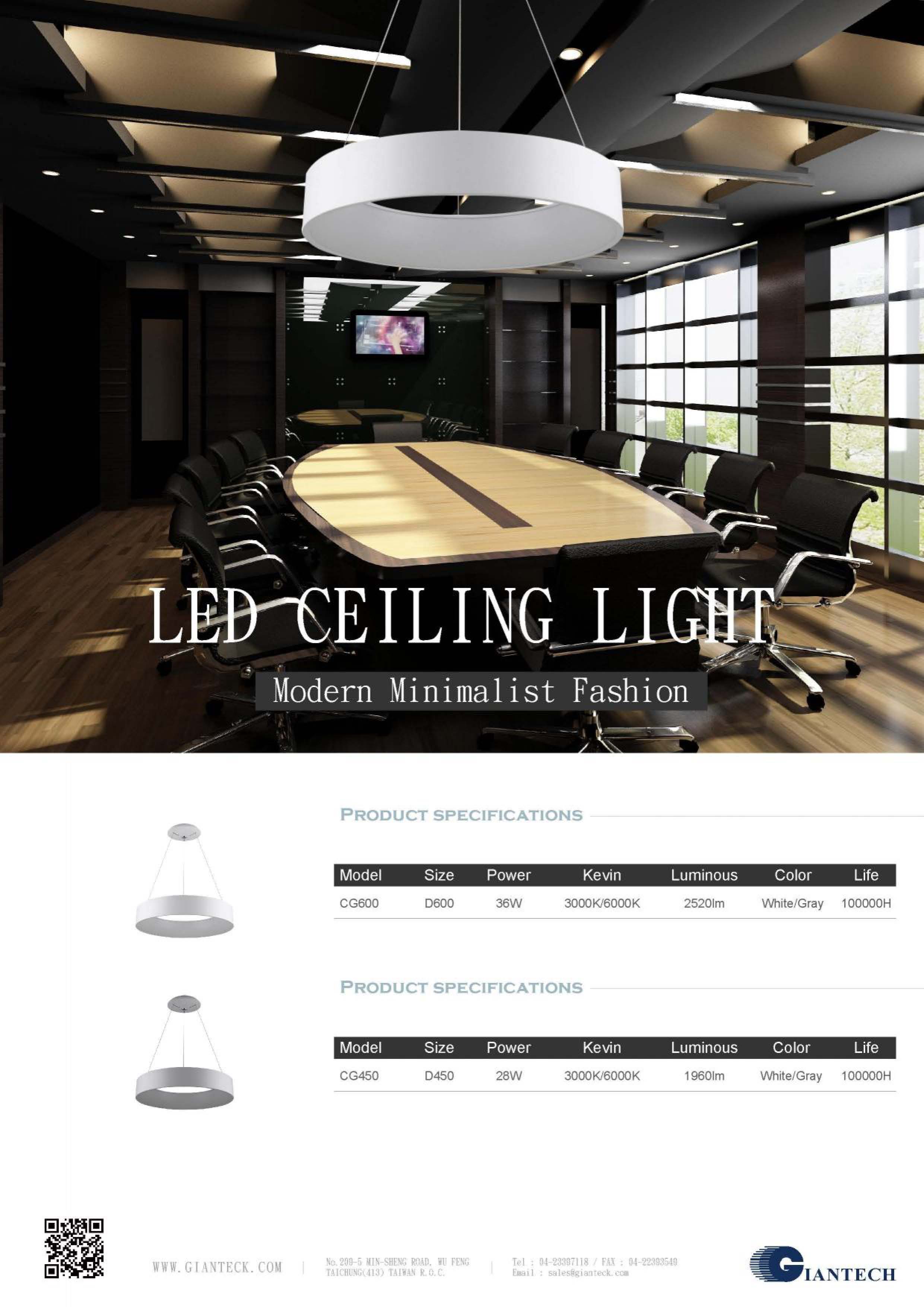 proimages/E-CATALOG/CEILING_LIGHT_CG600_CG450.jpg