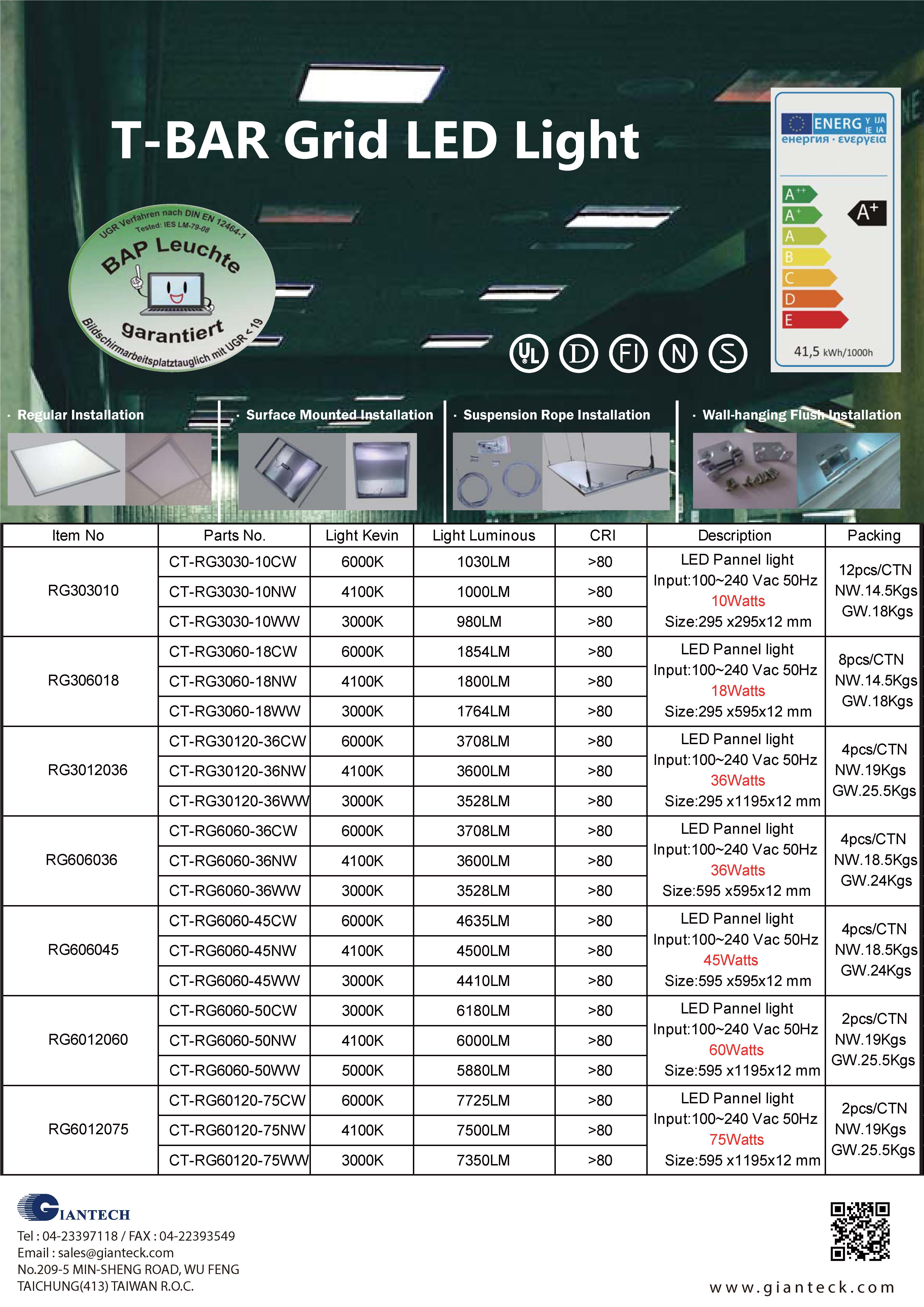 proimages/E-CATALOG/LED T Bar Light.jpg