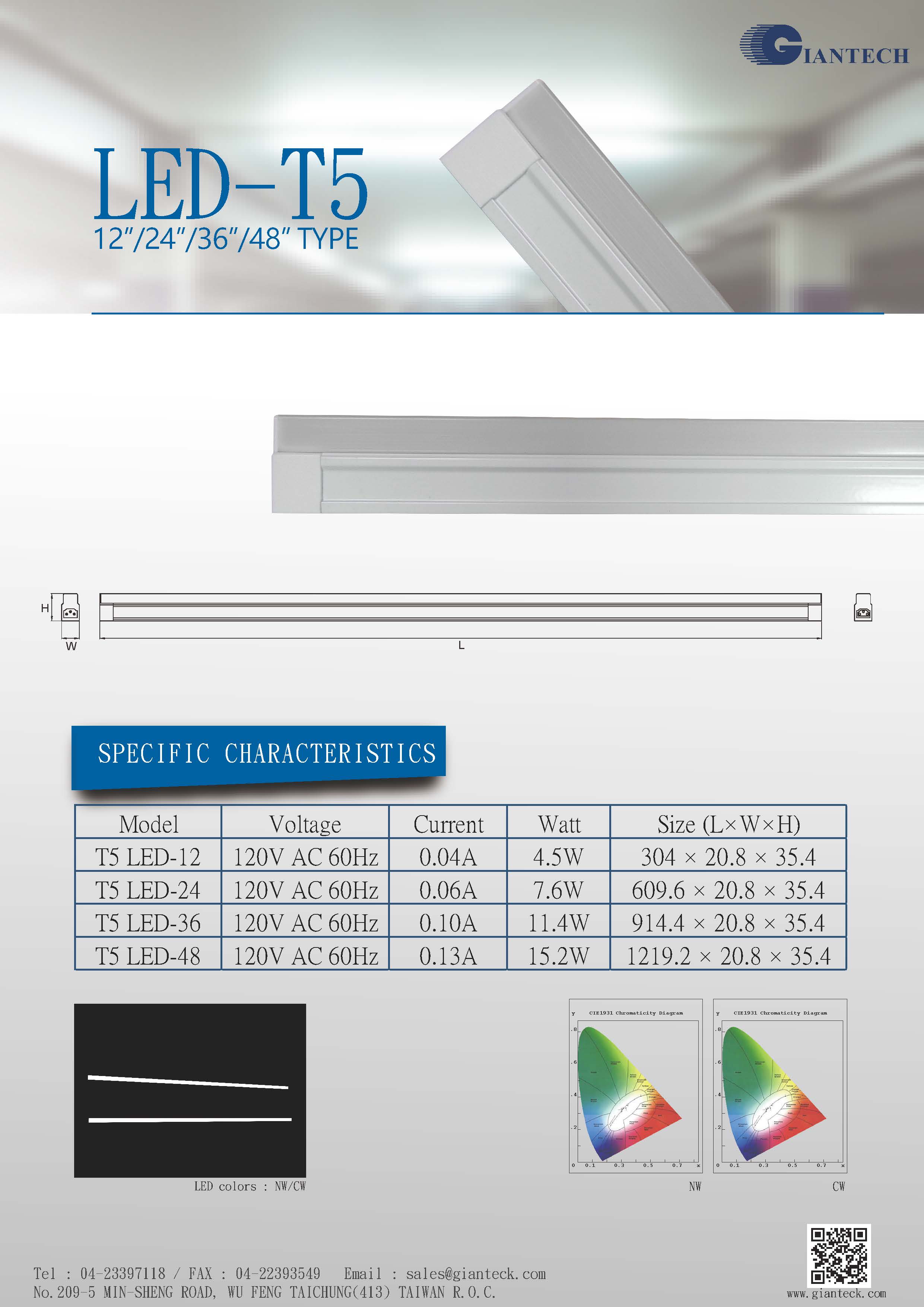 proimages/E-CATALOG/LED_T5.jpg