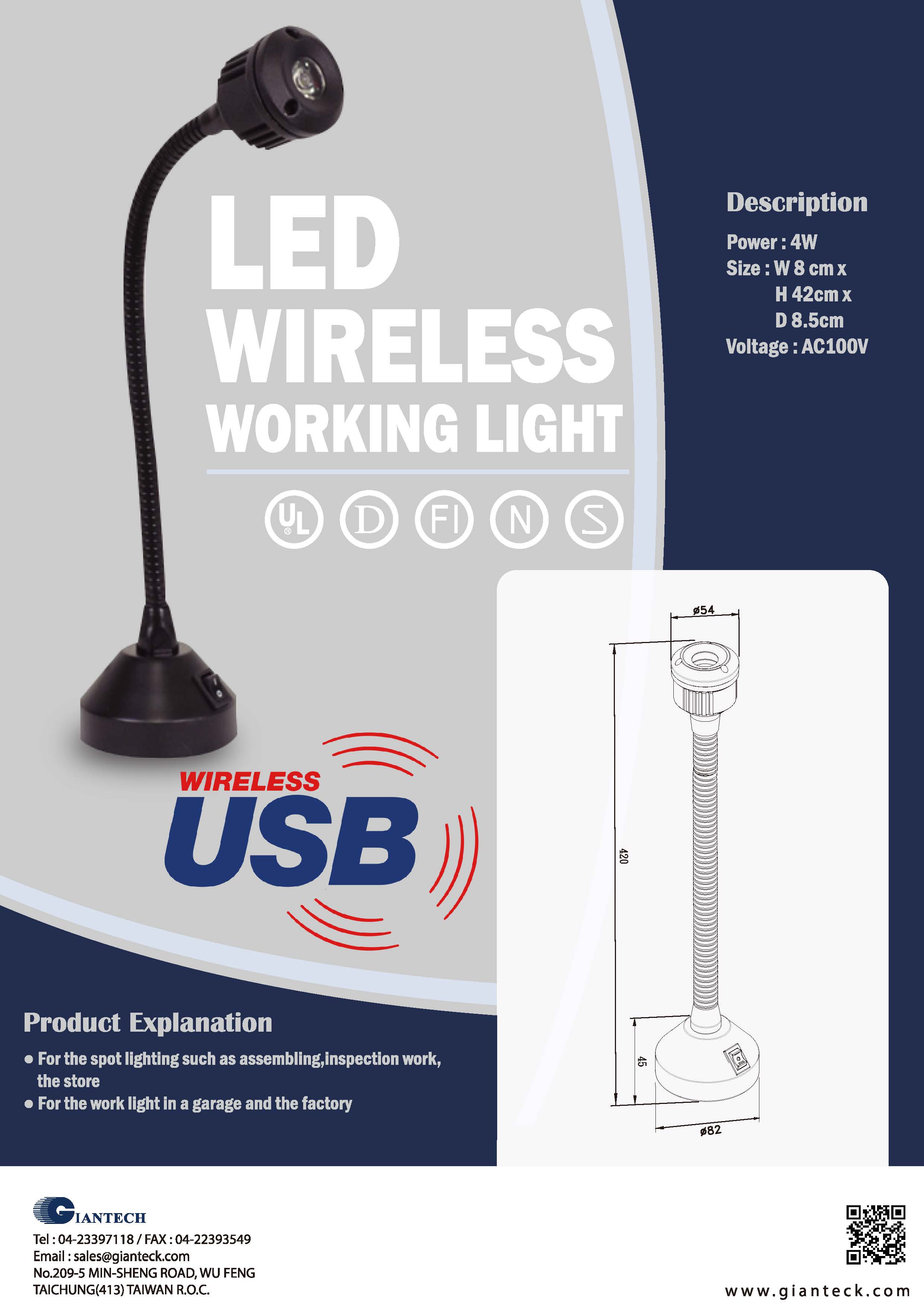proimages/E-CATALOG/LED_wireless_working_light.jpg
