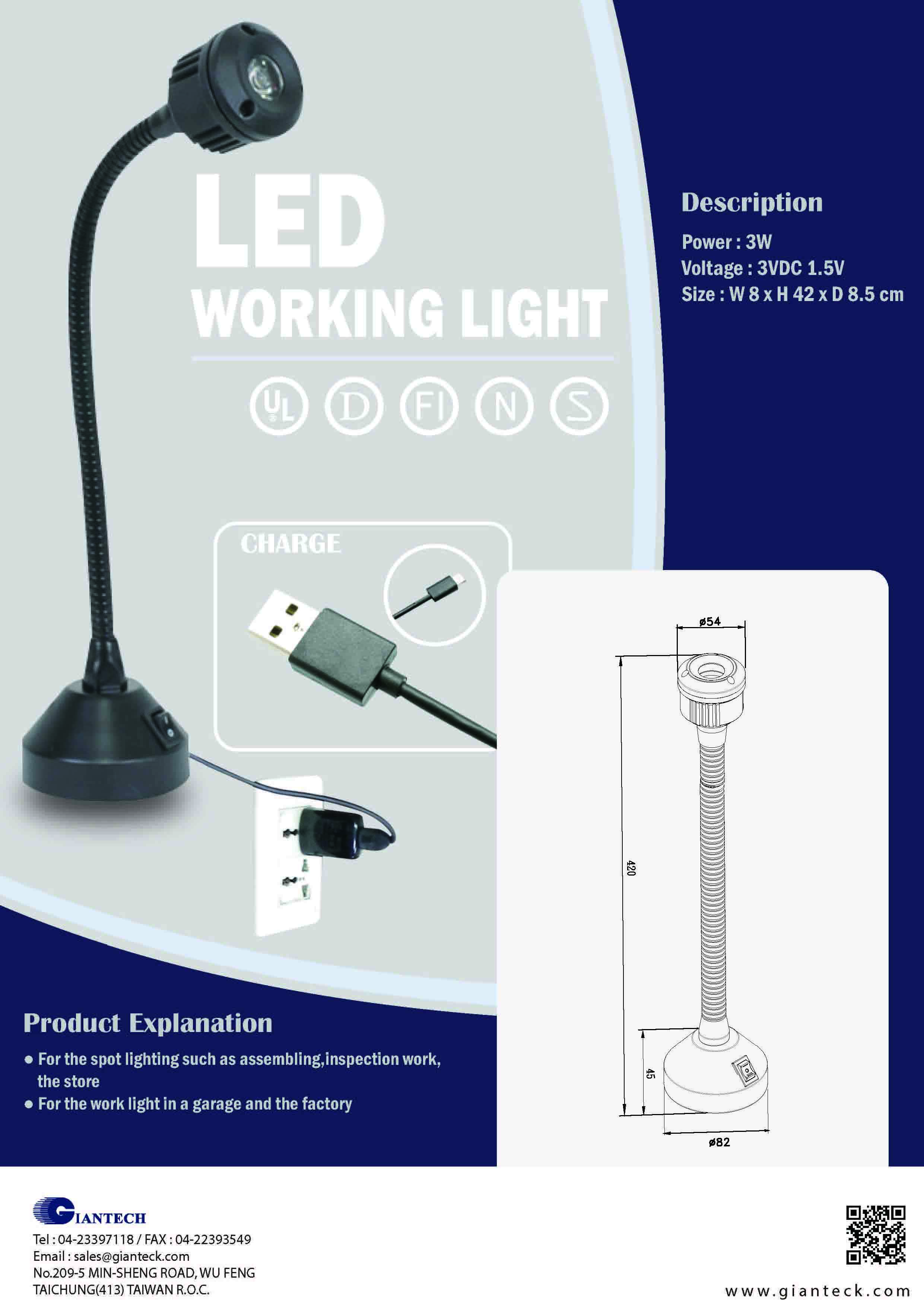 proimages/E-CATALOG/LED_working_light.jpg
