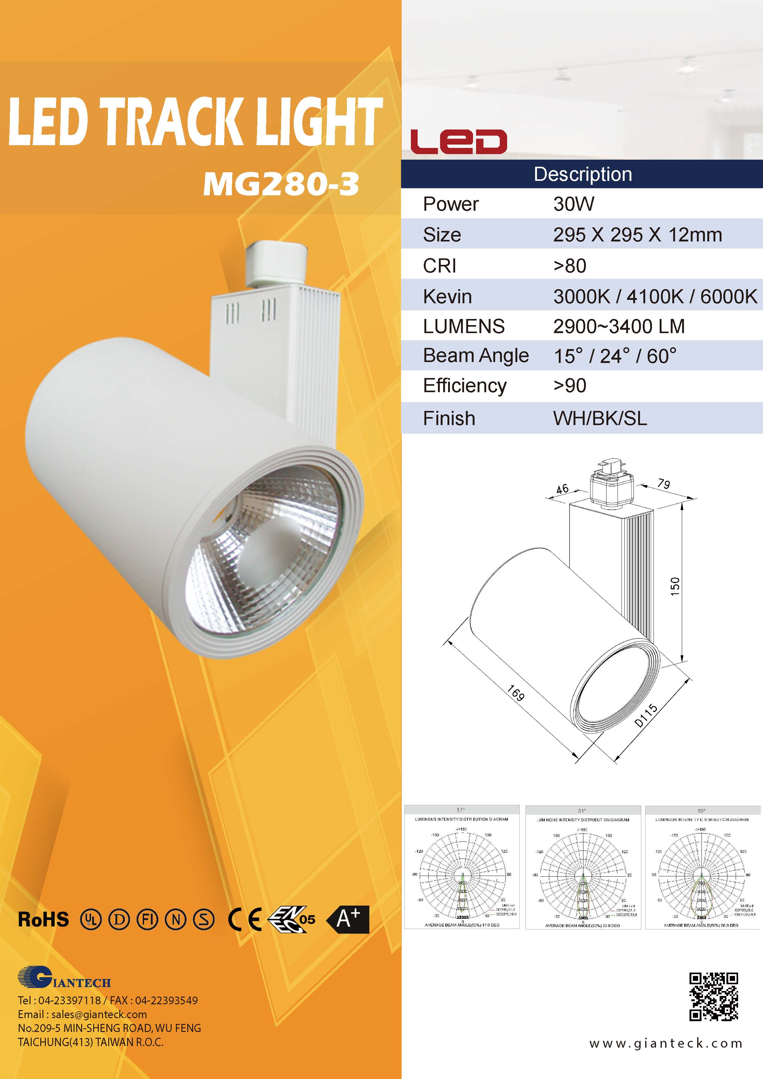 proimages/E-CATALOG/MG280-3_30W.jpg