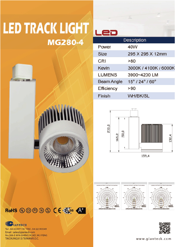 proimages/E-CATALOG/MG280-4_40W.jpg