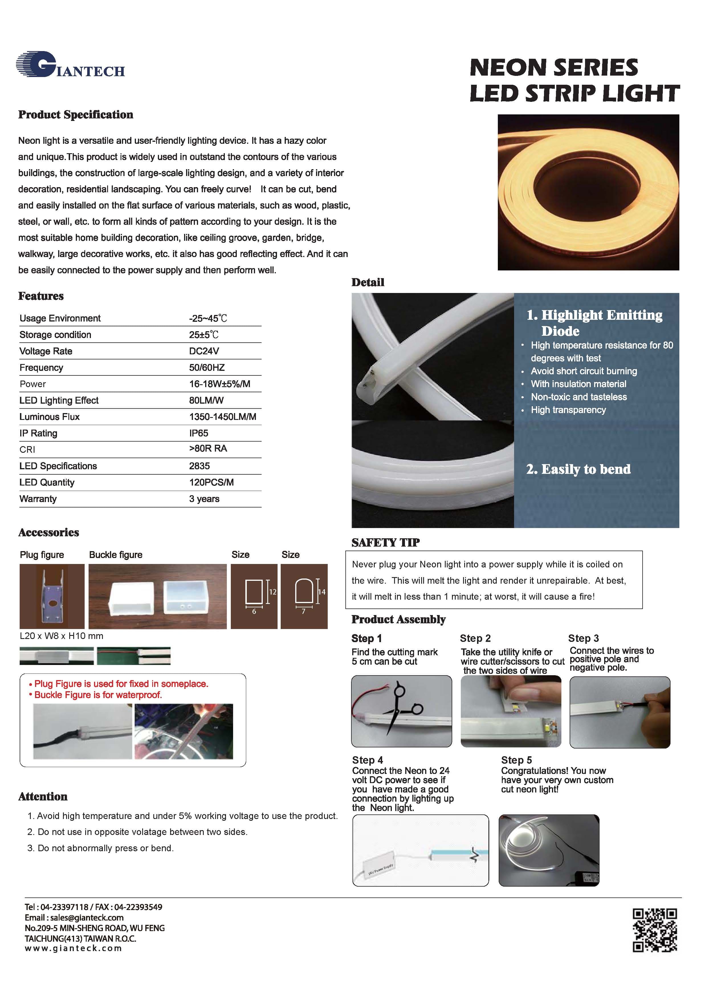 proimages/E-CATALOG/NEON_SERIES_LED_STRIP_LIGHT.jpg