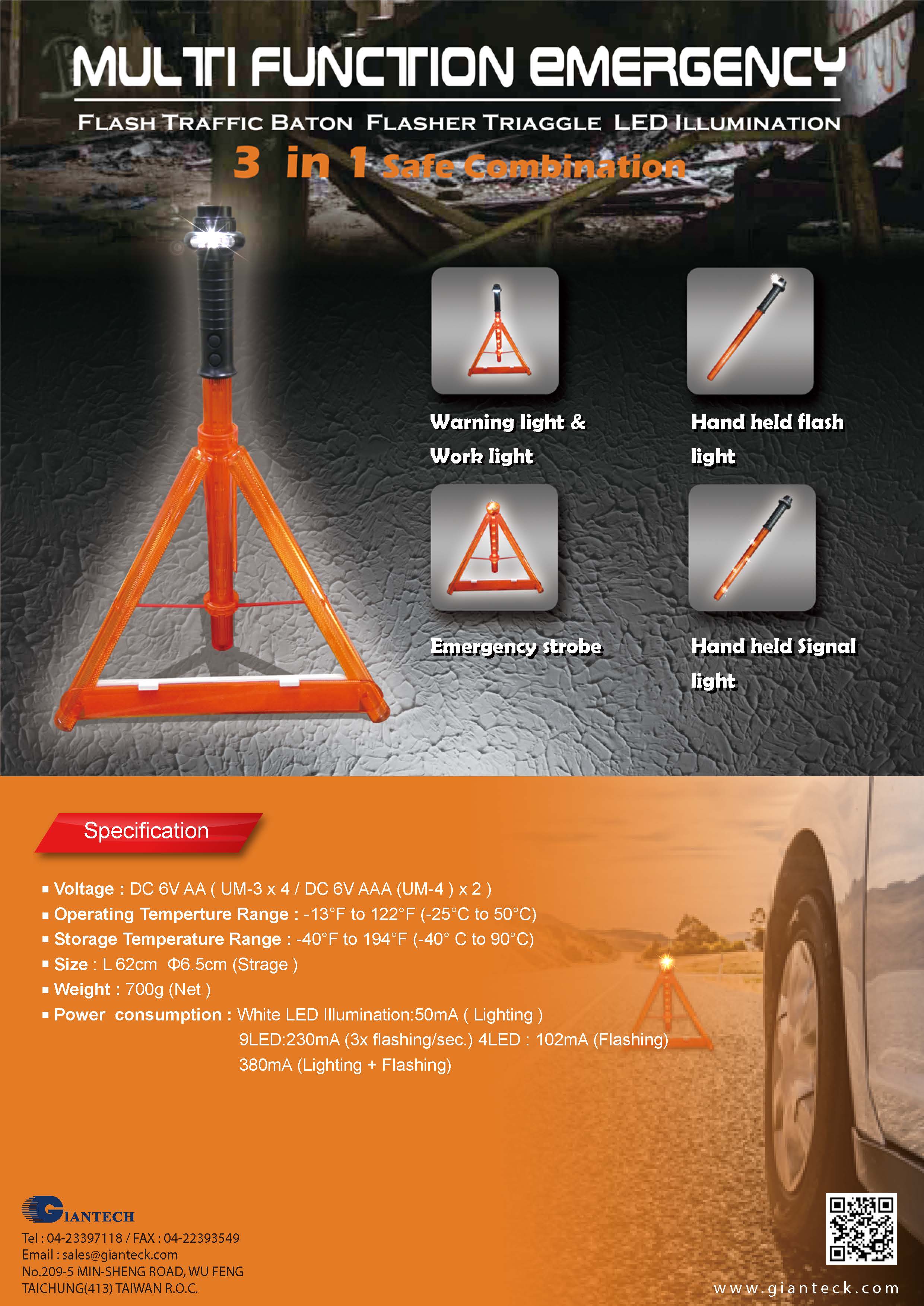 proimages/E-CATALOG/Warning_Light_DM.jpg