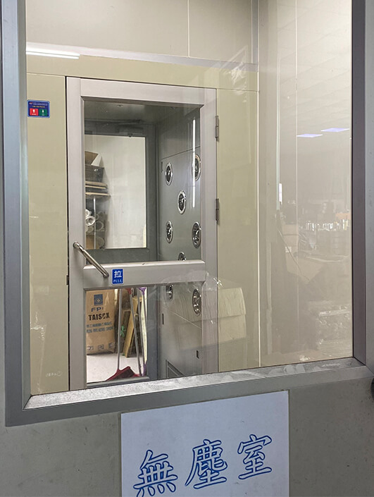 proimages/Technology/Manufacturing03.jpg