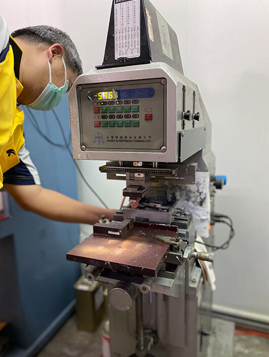 proimages/Technology/Manufacturing05.jpg