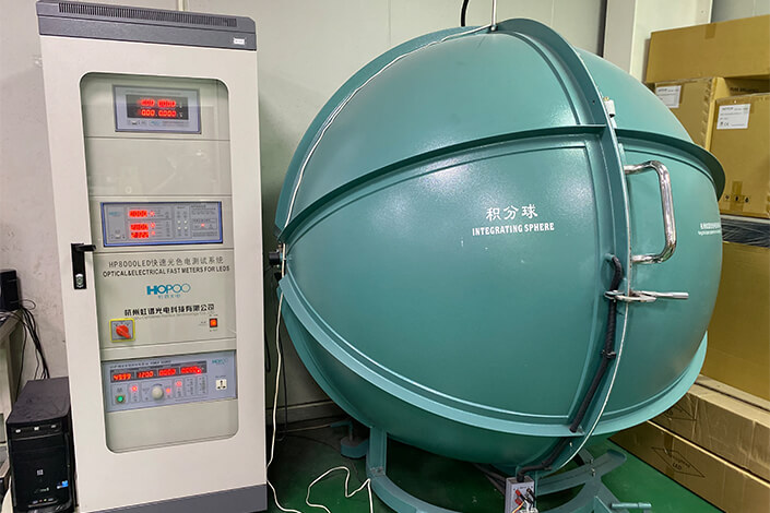 proimages/Technology/Manufacturing07.jpg